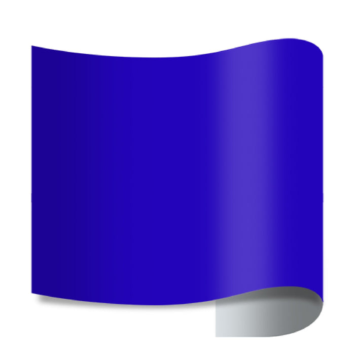 Prisma PU High Glossy Heat Transfer Vinyl - 20" Width 1 Yard