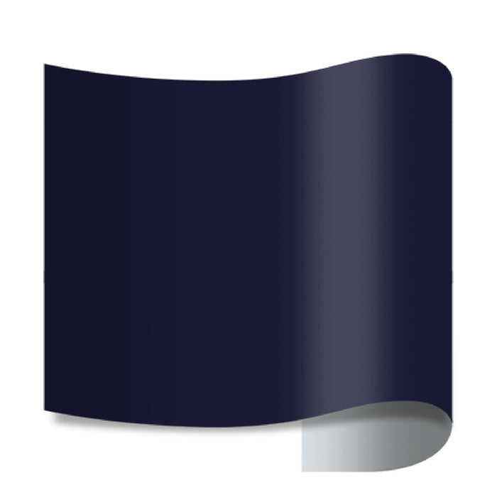 Prisma PU High Glossy Heat Transfer Vinyl - 20" Width 1 Yard