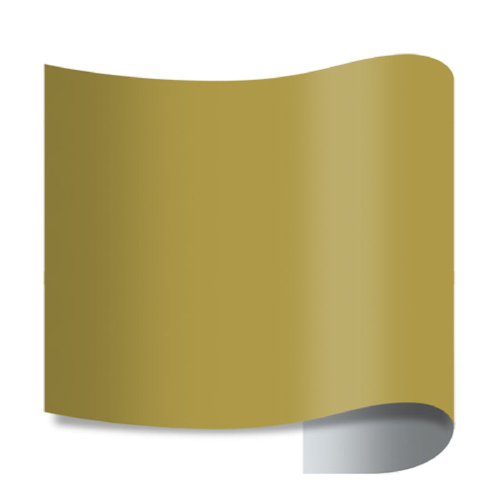 Prisma PU High Glossy Heat Transfer Vinyl - 20" Width 25 Yard