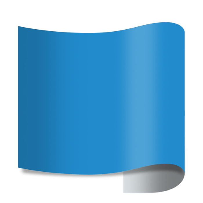 Prisma PU High Glossy Heat Transfer Vinyl - 20" Width 10 Yard
