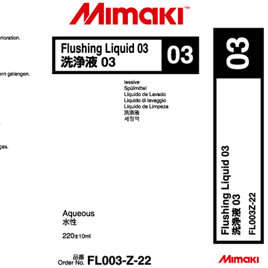 Flushing Liquid for Mimaki DTF printers
