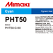 Mimaki Heat Transfer Pigment Ink for TxF150-75, TxF300-75 and TxF300-1600 Cyan Ink