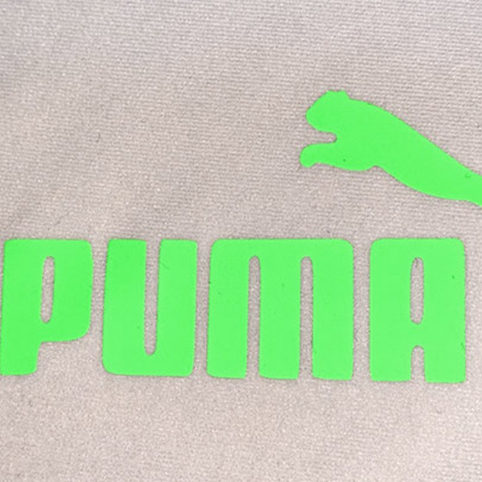Prisma PU Stretch Heat Transfer Vinyl with Logo Designs