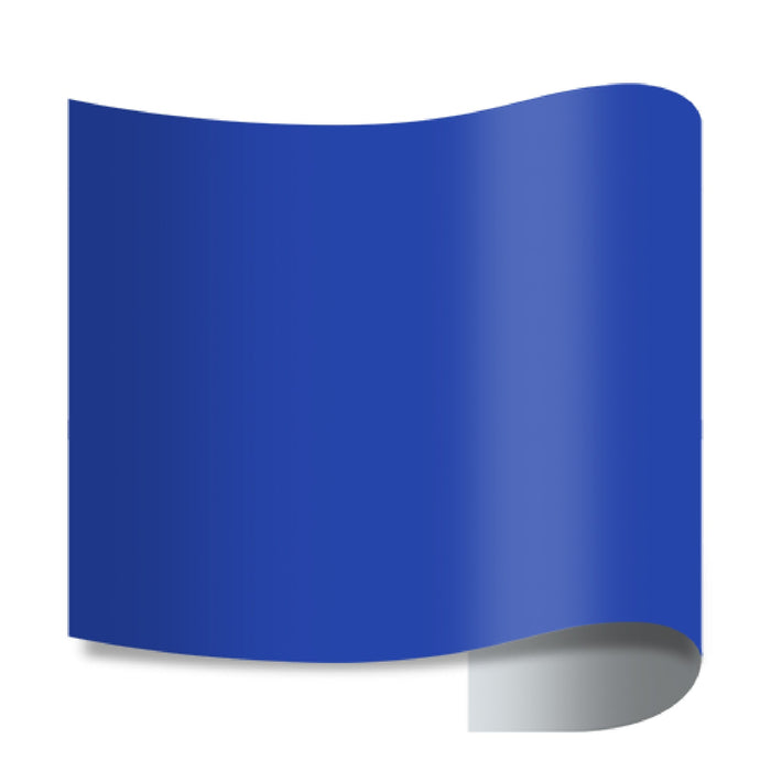 Prisma Heat Sensitive PU Heat Transfer Vinyl - 20" Width 25 Yard