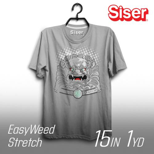 Siser EasyWeed Stretch Heat Transfer Vinyl - 15" Width 1 Yard