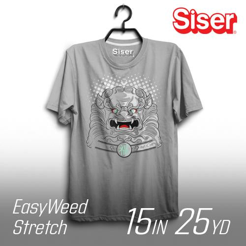 Siser EasyWeed Stretch Heat Transfer Vinyl - 15" Width 25 Yard