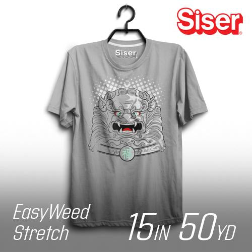 Siser EasyWeed Stretch Heat Transfer Vinyl - 15" Width 50 Yard