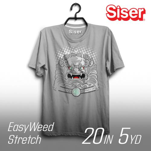 Siser EasyWeed Stretch Heat Transfer Vinyl - 20" Width 5 Yard