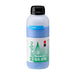 Marabu TexaJet DX-STE Water-Based Ink 1L Bottle
