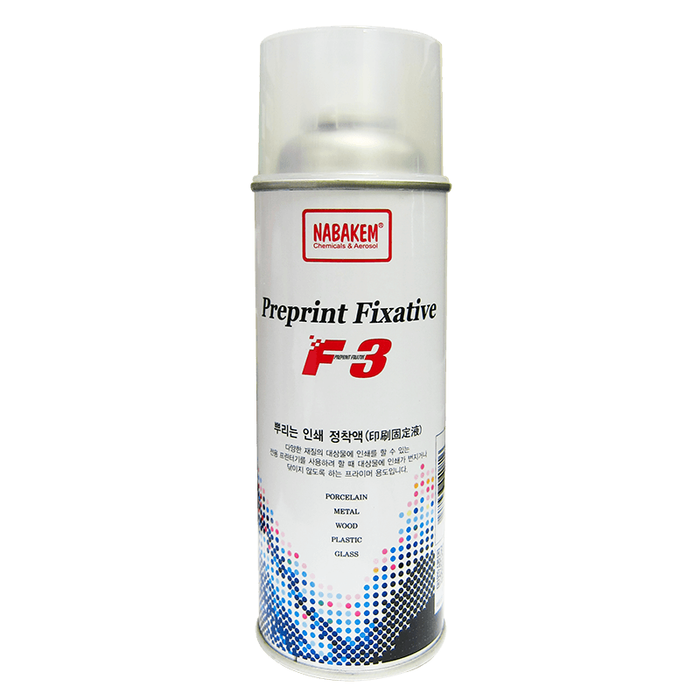 F3 PrePrint Fixative 14OZ Spray Can